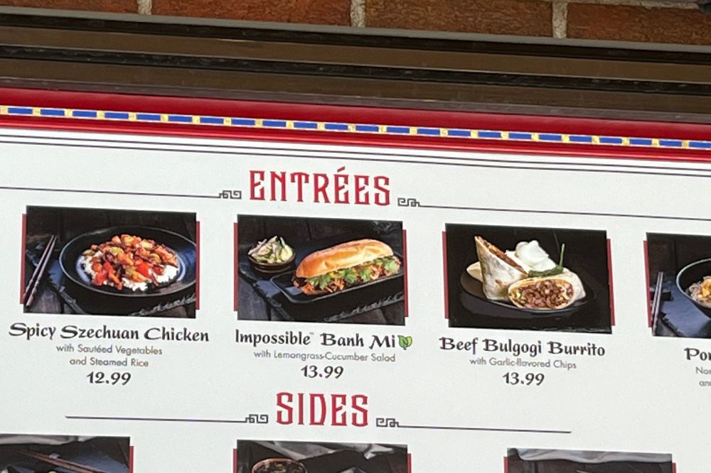 The vegetarian symbol on a menu